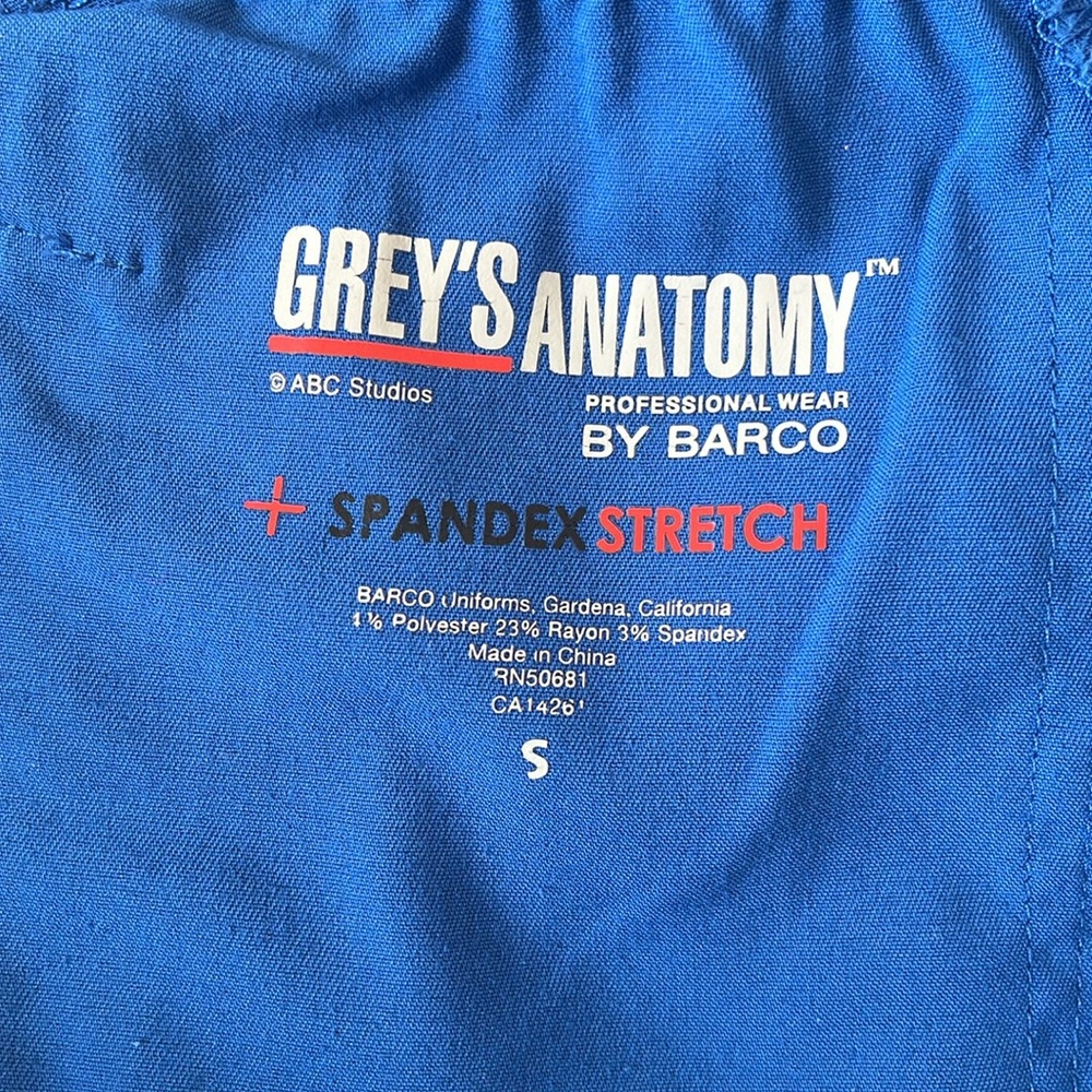 Greys anatomy - Picture 4 of 4